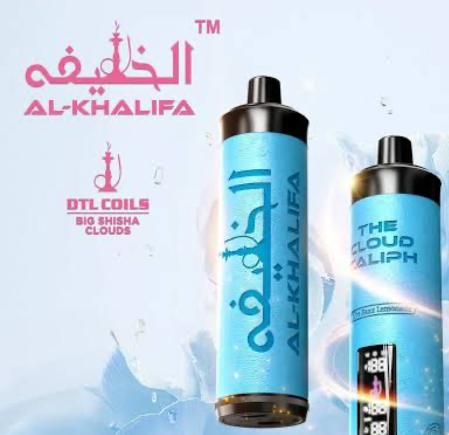Alkhalifa(Hookah Vape)